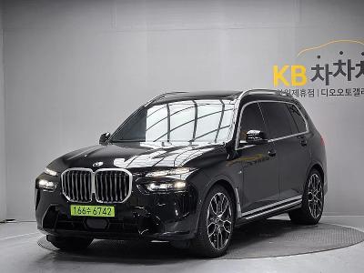 2026 BMW X7