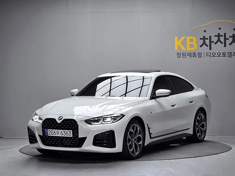 2024 BMW 4-Series