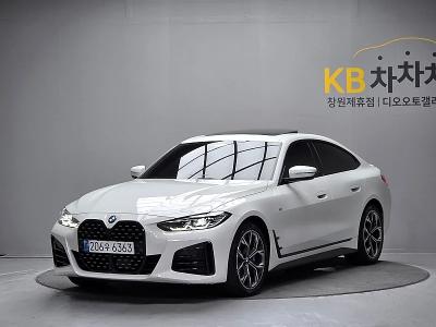 2024 BMW 4-Series