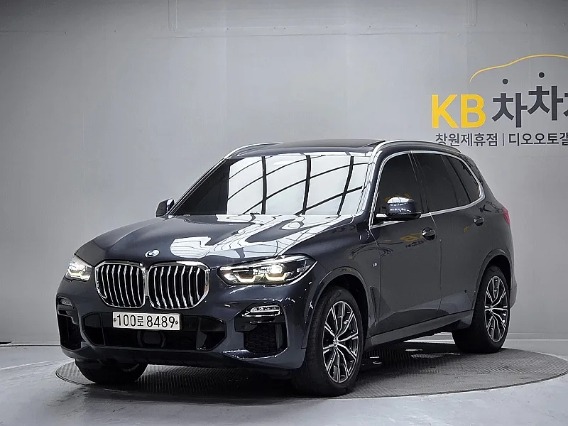 2020 BMW X5