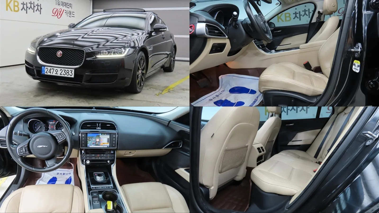 2016 Jaguar XE