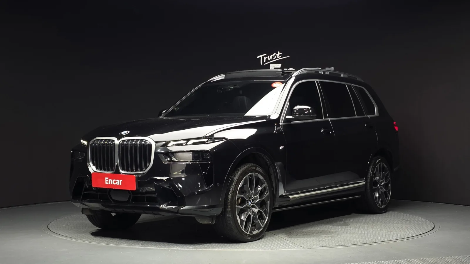 2025 BMW X7