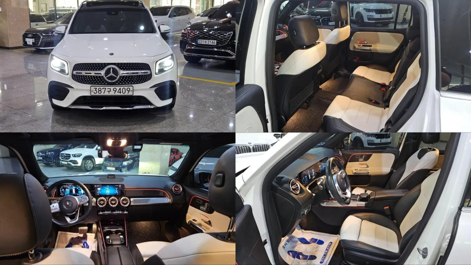 2020 Mercedes-Benz GLB-Class