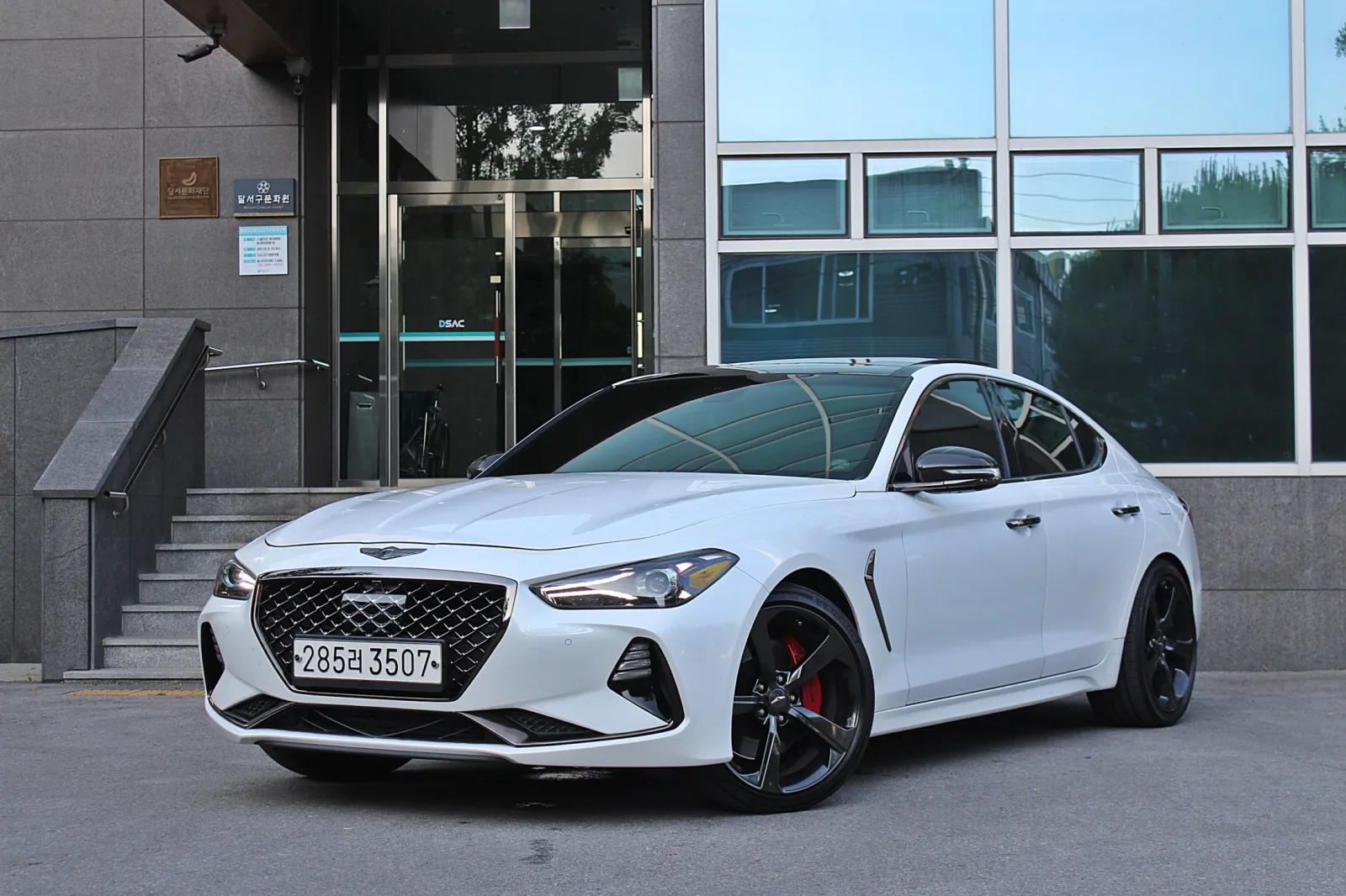 2020 Genesis G70