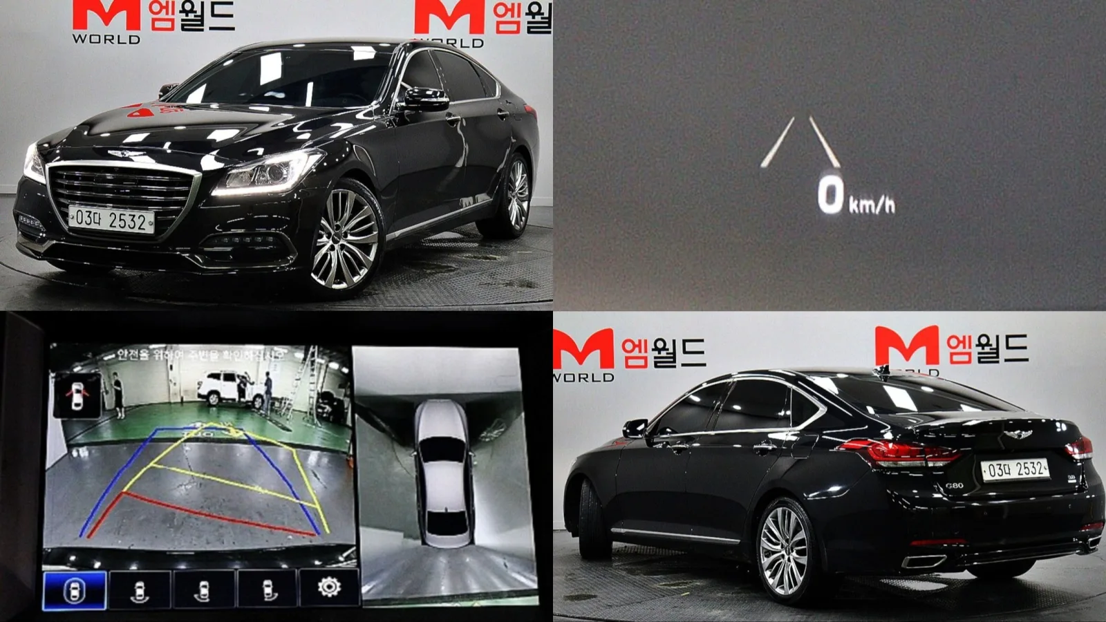 2019 Genesis G80