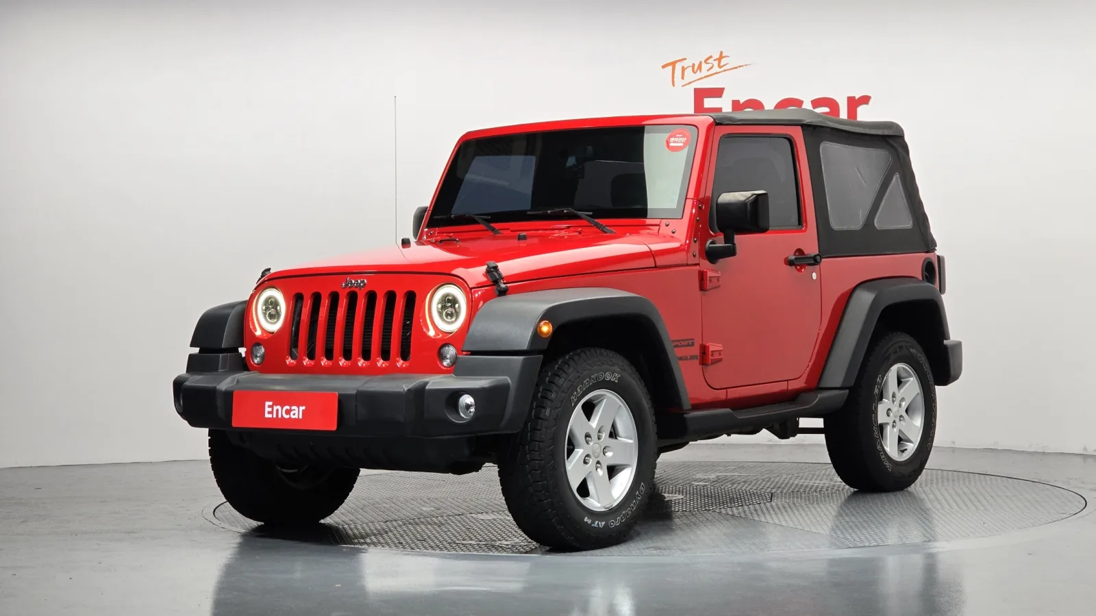 2015 Jeep Wrangler