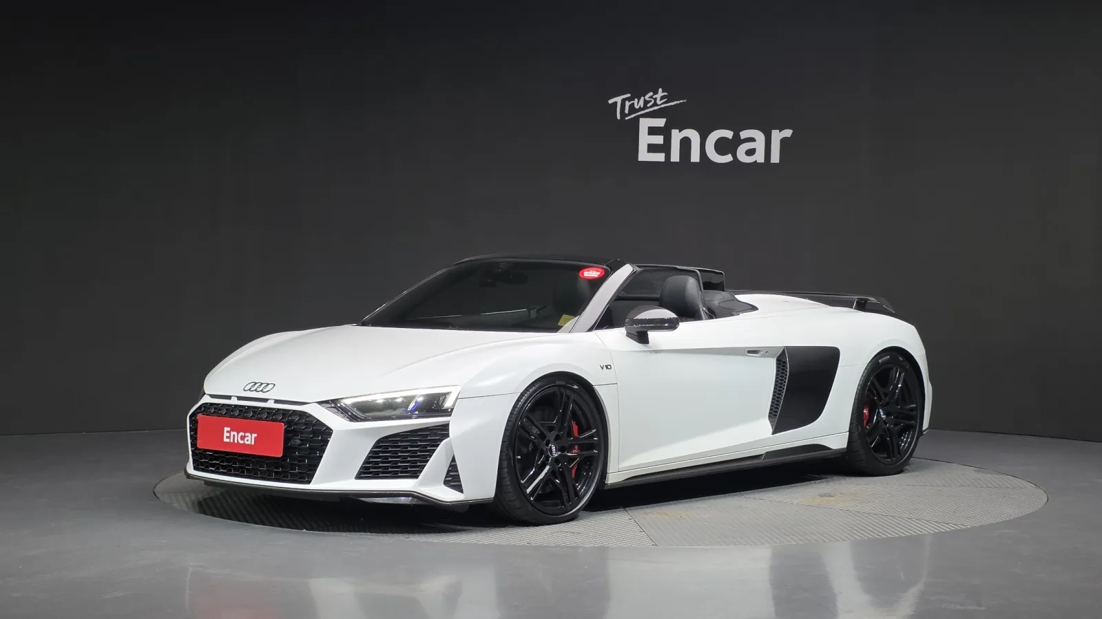 2019 Audi R8