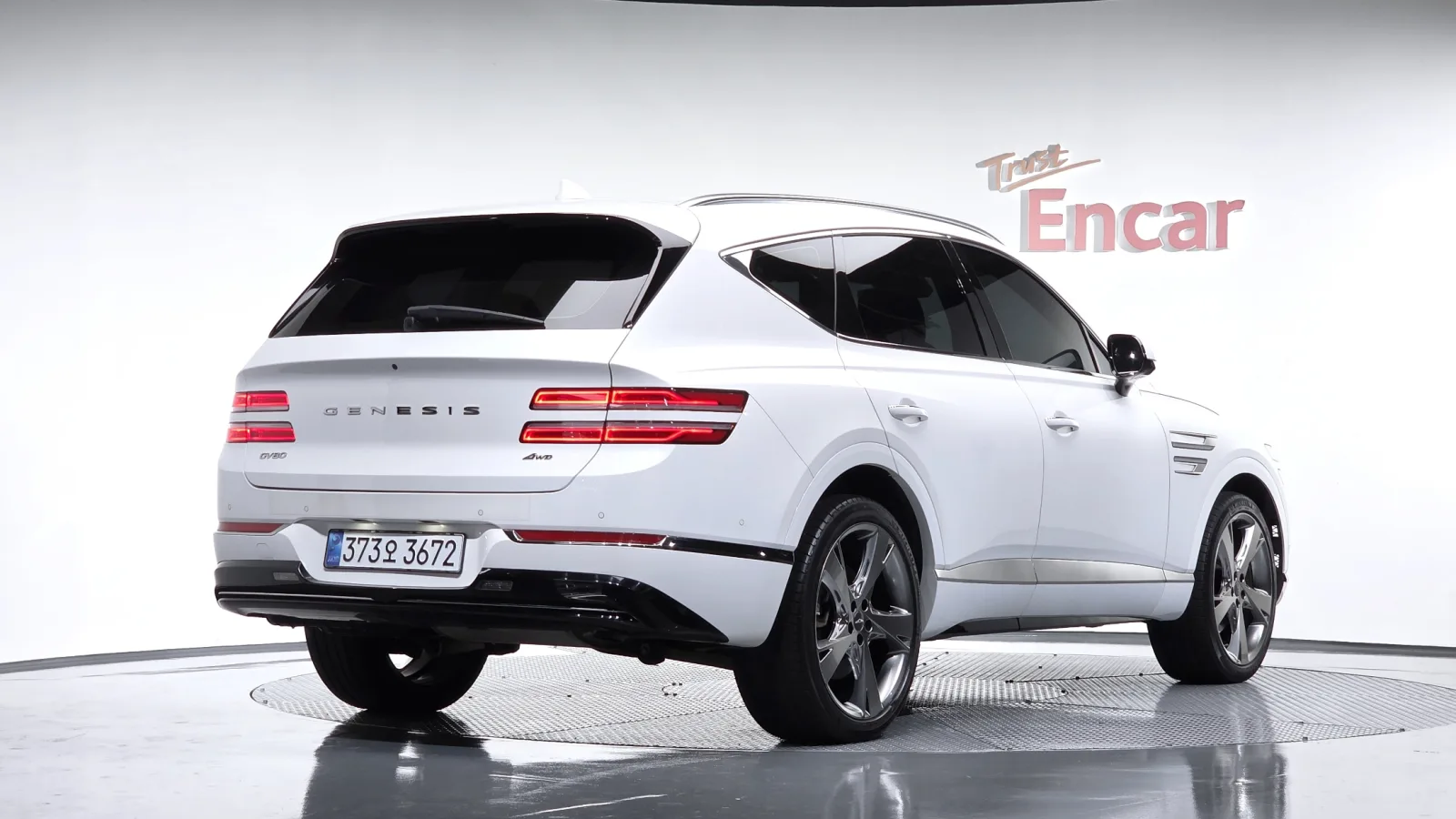 2020 Genesis GV80