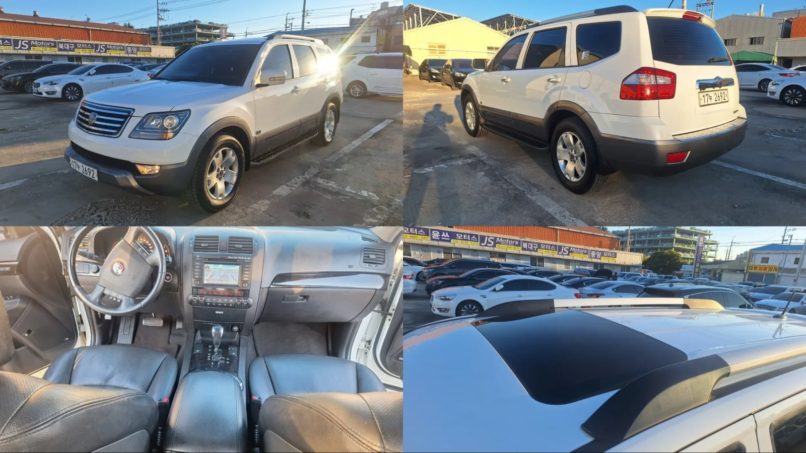 2010 Kia Mohave