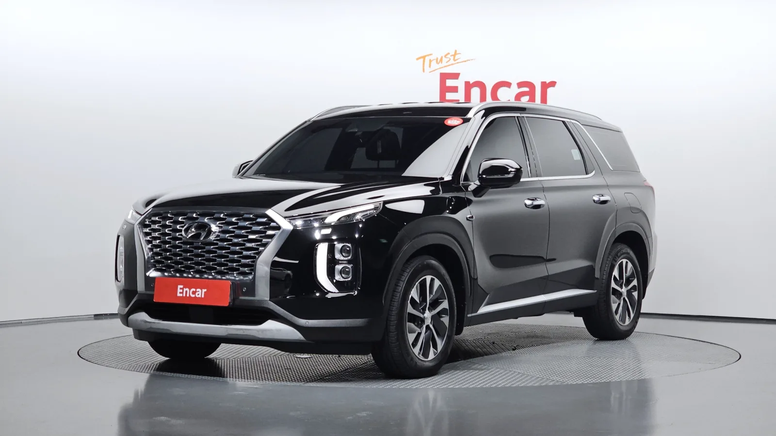 2021 Hyundai Palisade