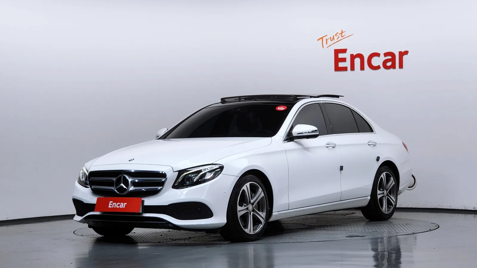 2017 Mercedes-Benz E-Class