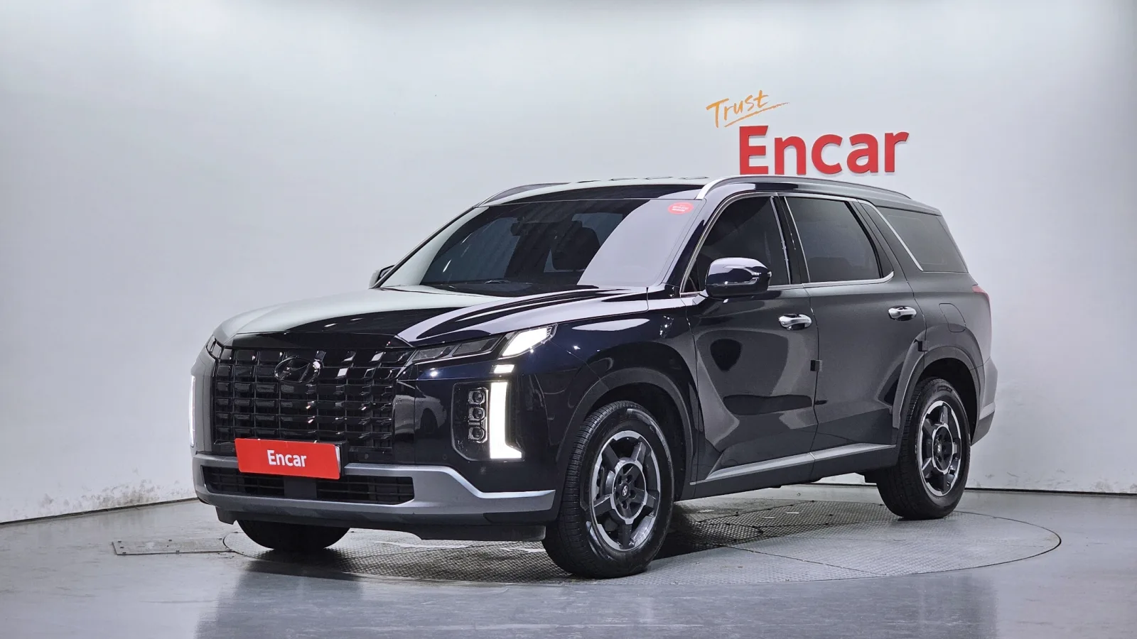 2023 Hyundai Palisade