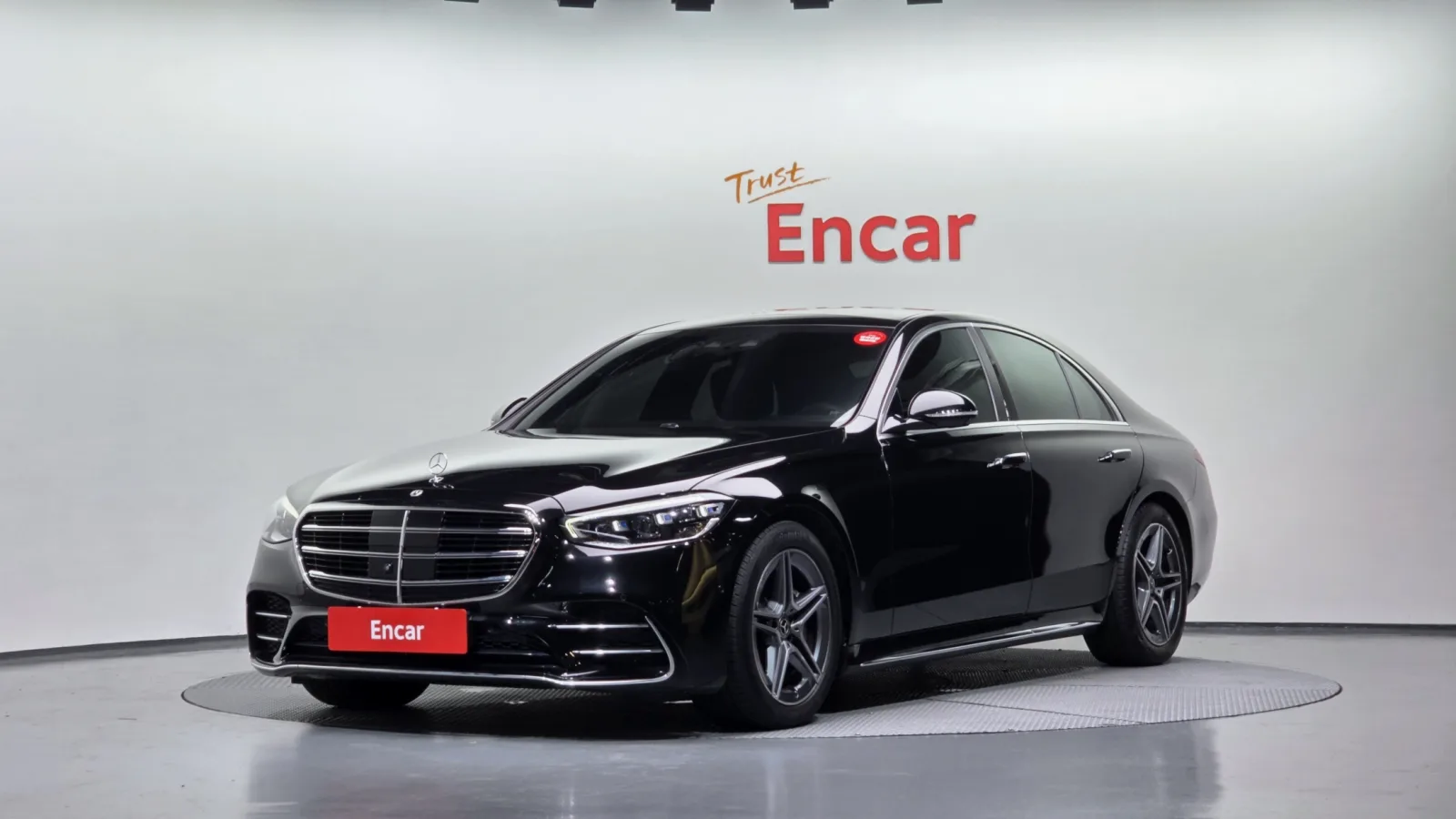 2023 Mercedes-Benz S-Class
