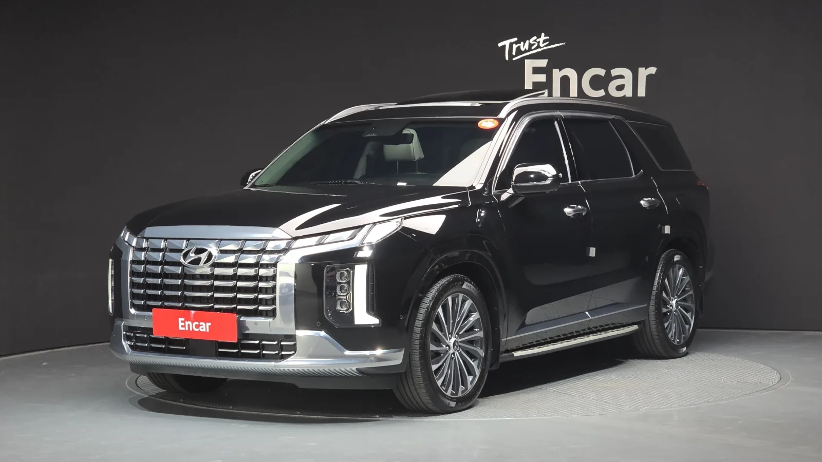 2023 Hyundai Palisade