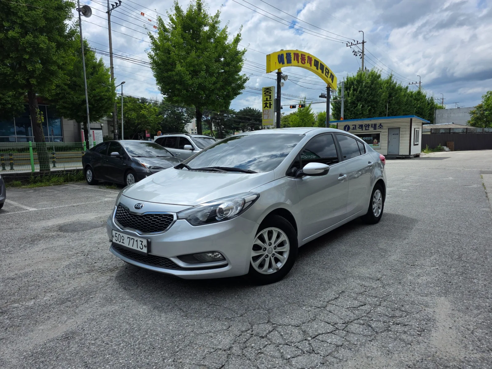 2015 Kia K3