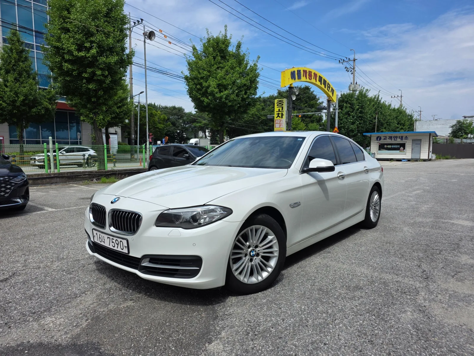 2014 BMW 5-Series