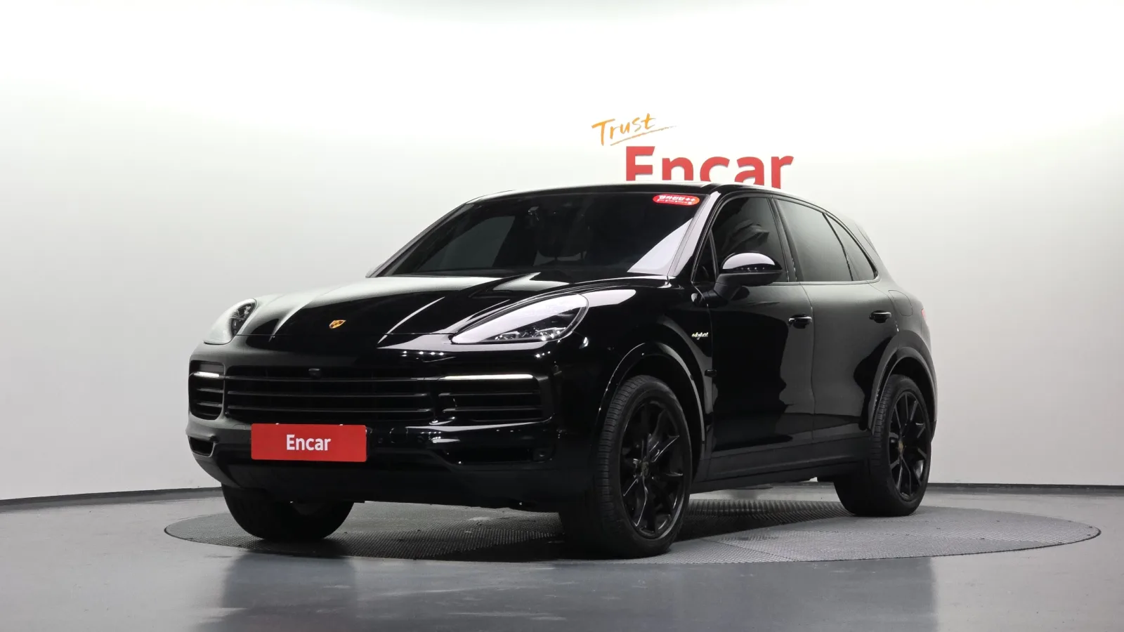 2020 Porsche Cayenne