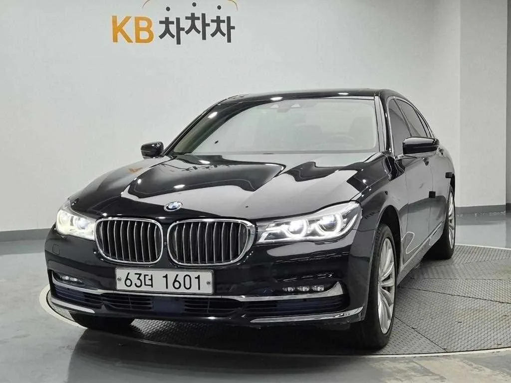 2016 BMW 7-Series