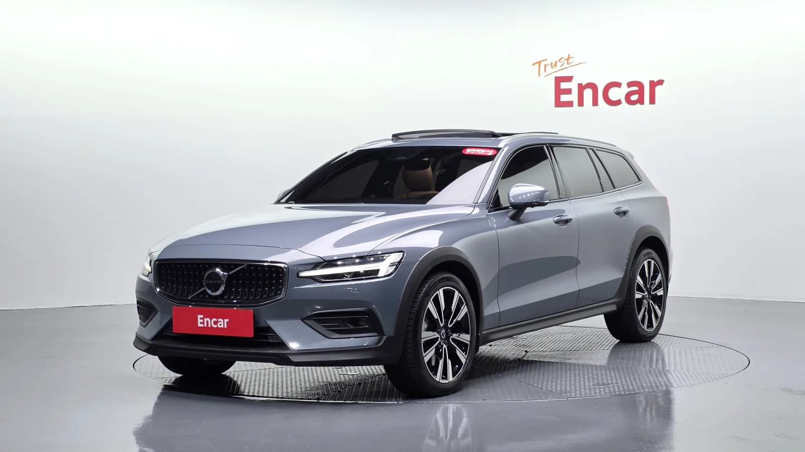 2023 Volvo V60