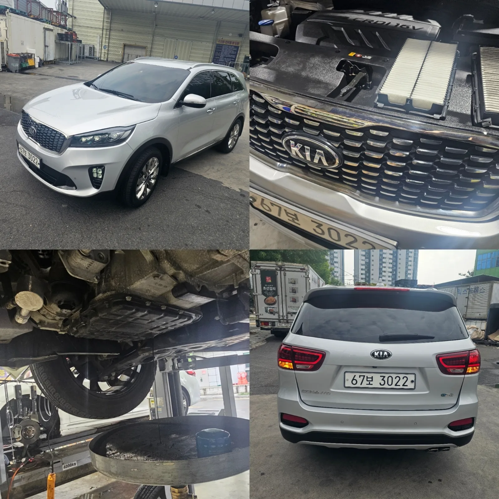2019 Kia Sorento