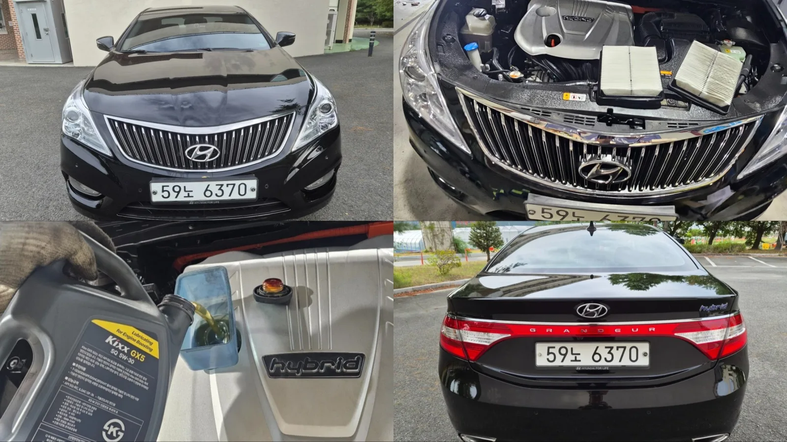 2015 Hyundai Grandeur
