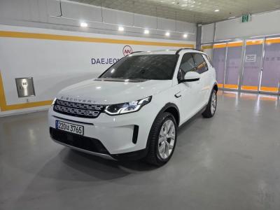 2023 Land Rover Discovery Sport
