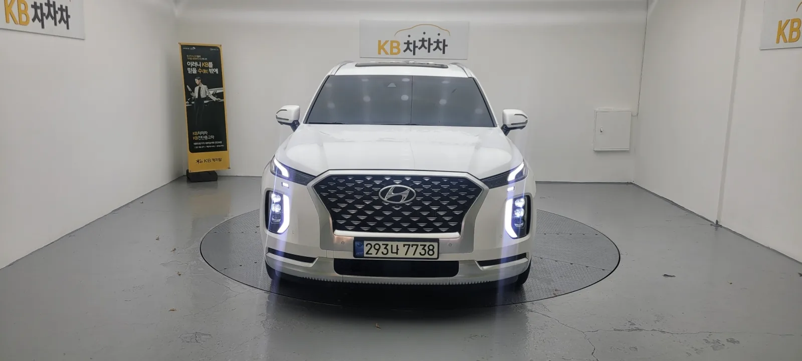 2021 Hyundai Palisade
