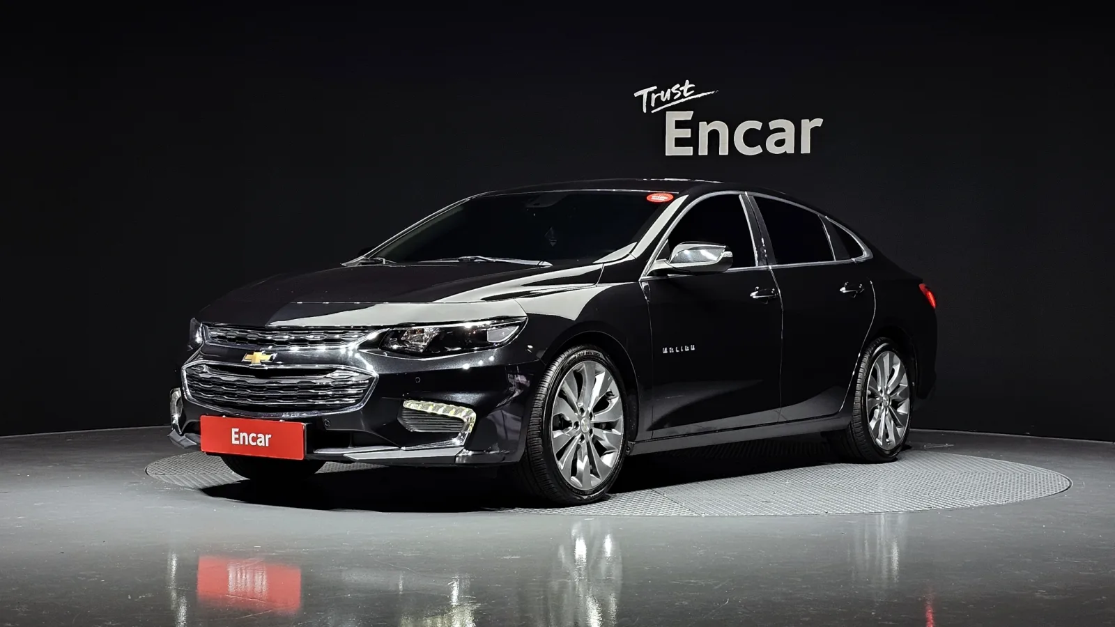 2017 Chevrolet Malibu