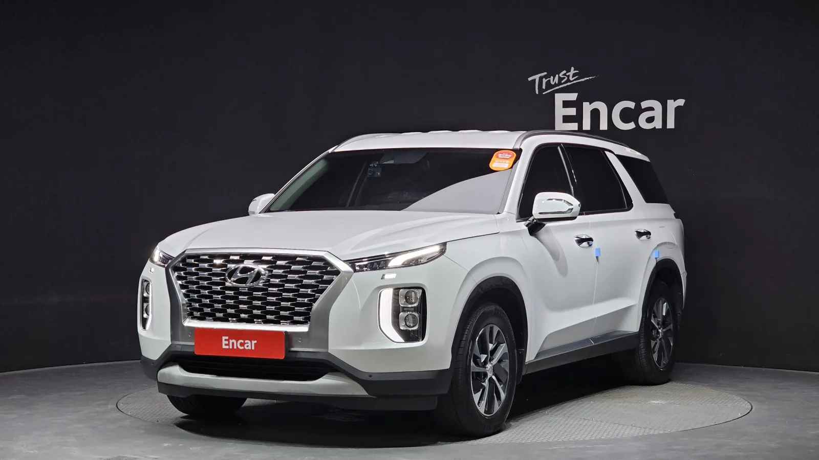 2020 Hyundai Palisade