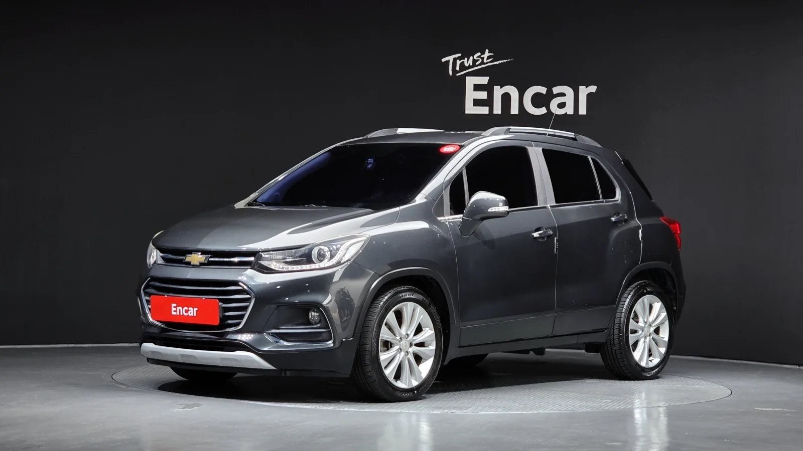 2017 Chevrolet Trax