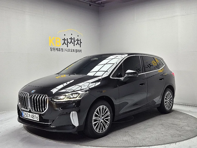 2025 BMW 2-Series