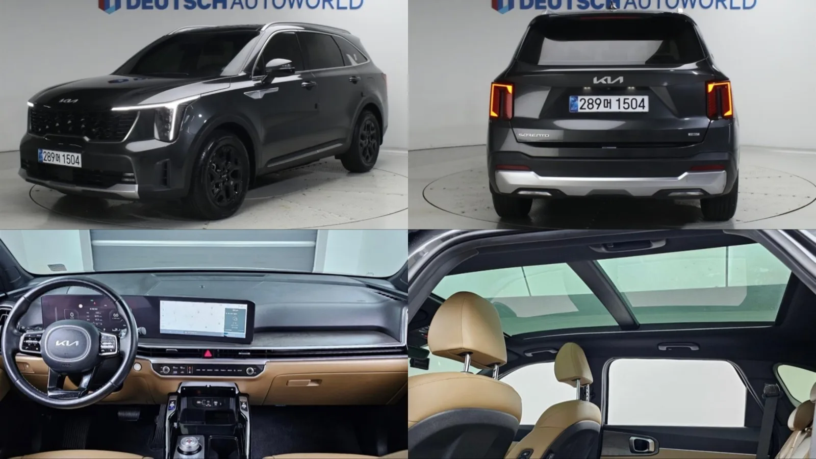 2024 Kia Sorento