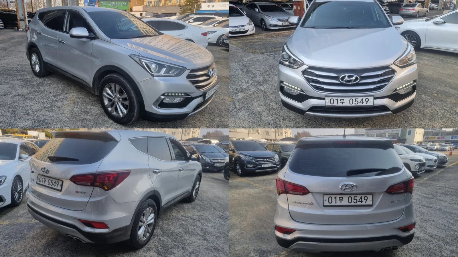 2016 Hyundai Santa Fe