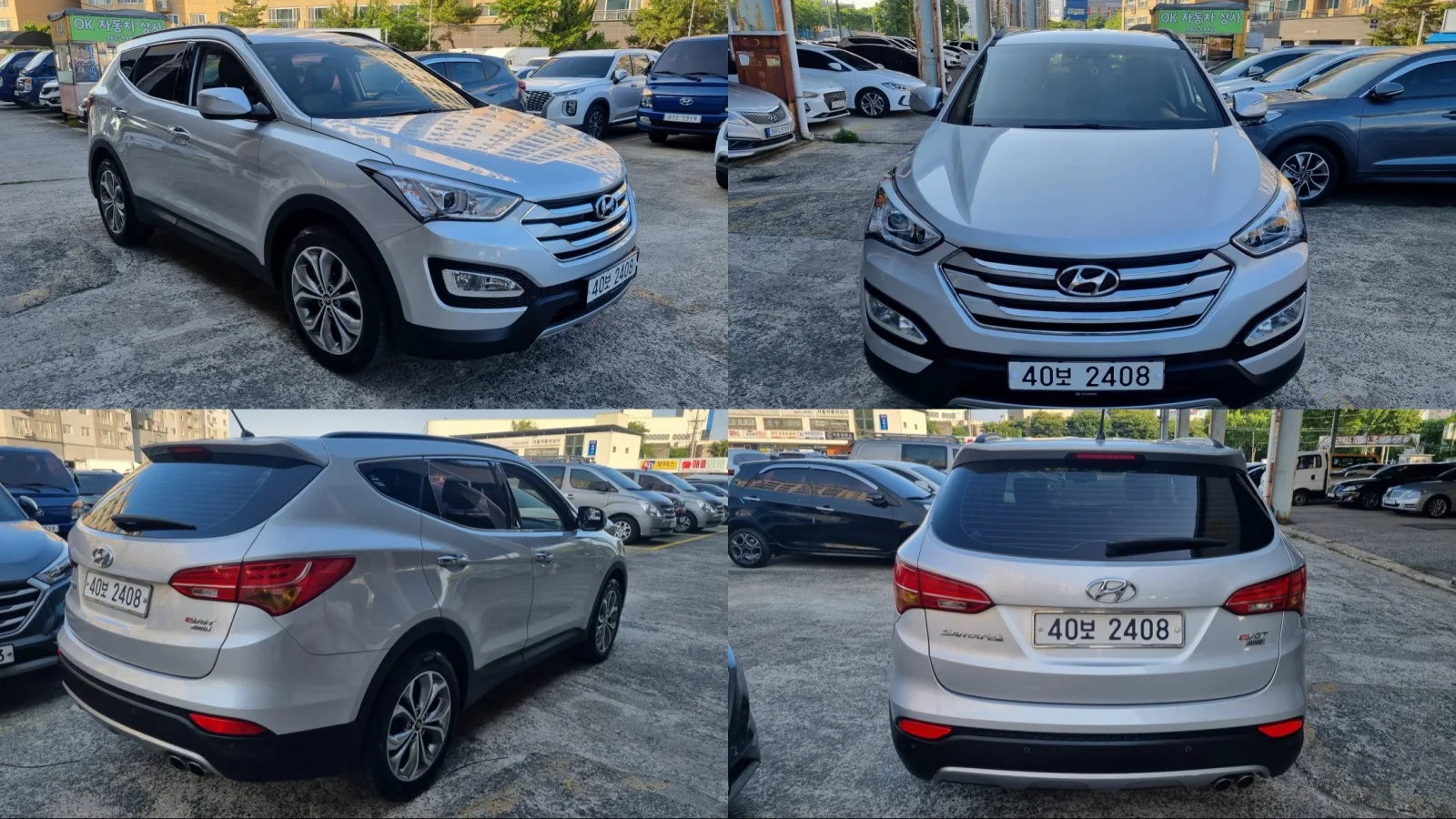 2014 Hyundai Santa Fe