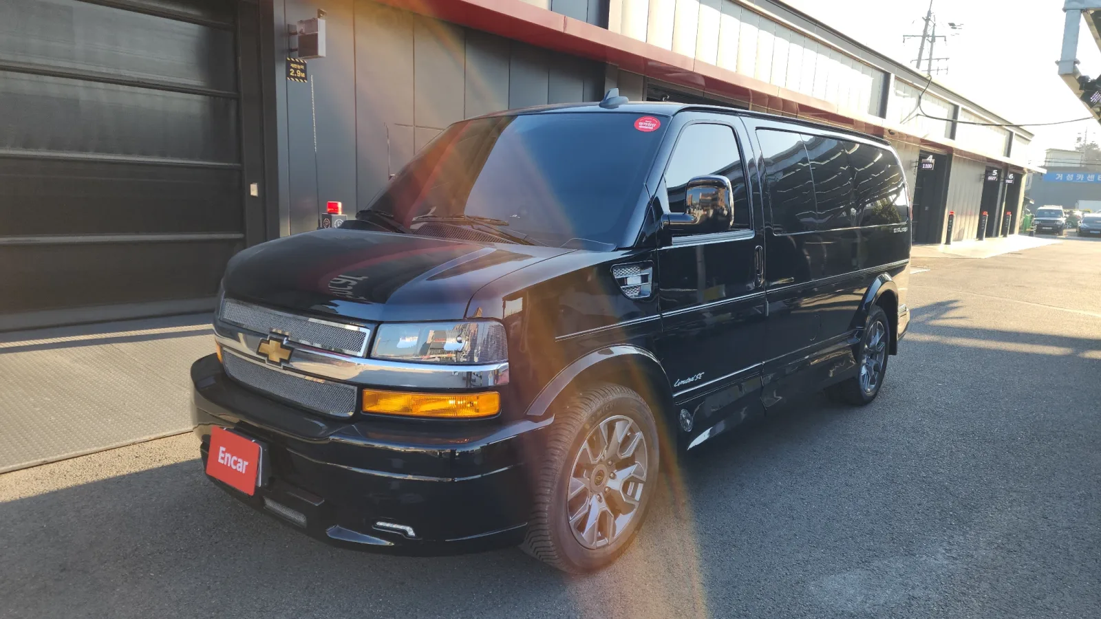 2024 Chevrolet Express Van
