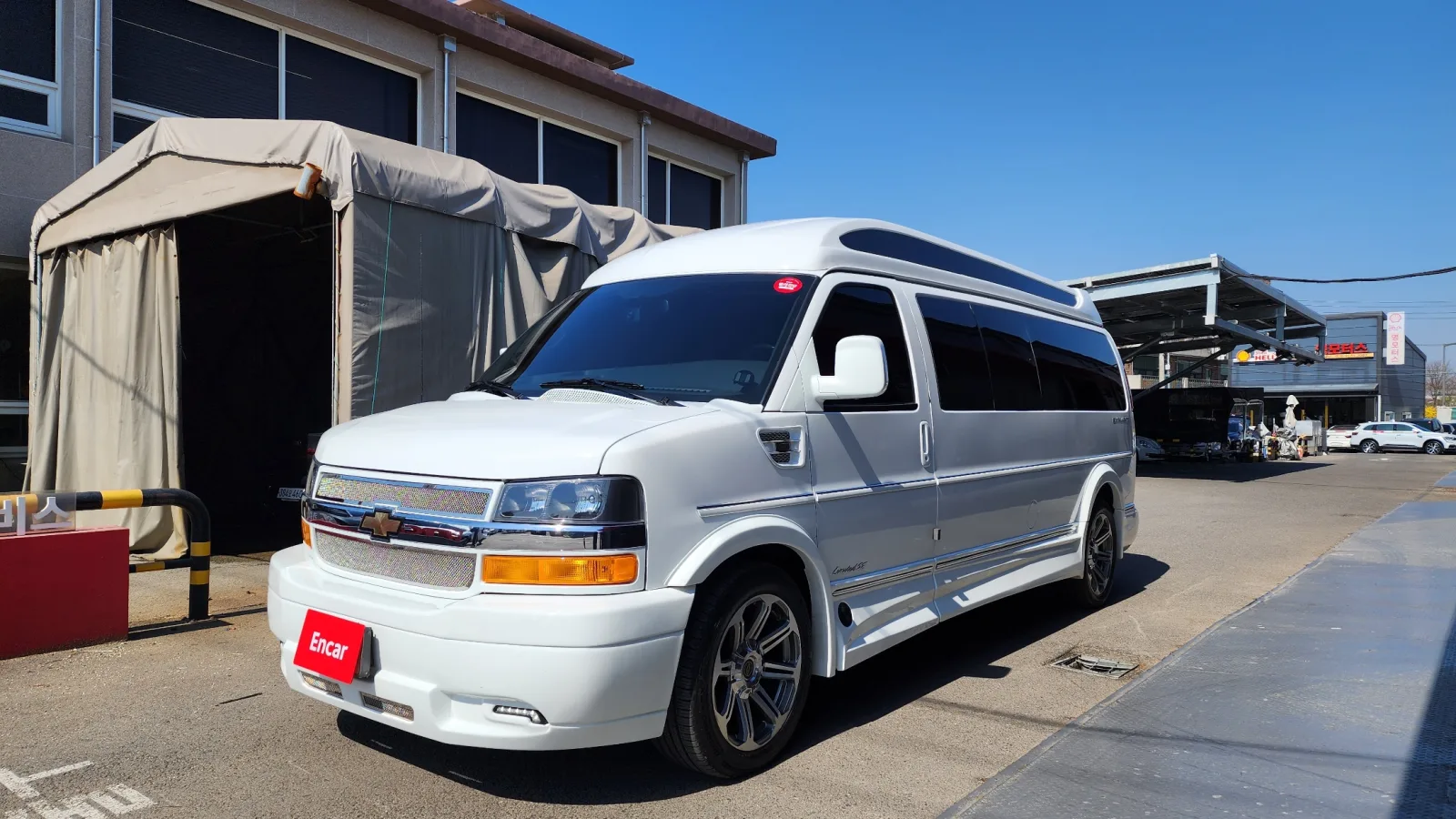2017 Chevrolet Express Van