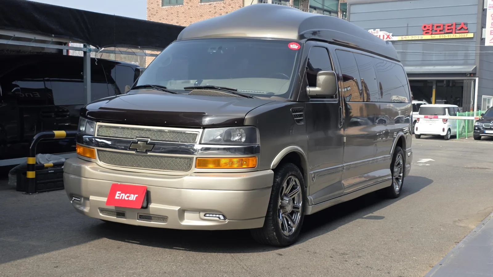 2014 Chevrolet Express Van