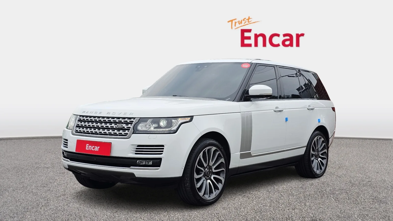 2017 Land Rover Range Rover