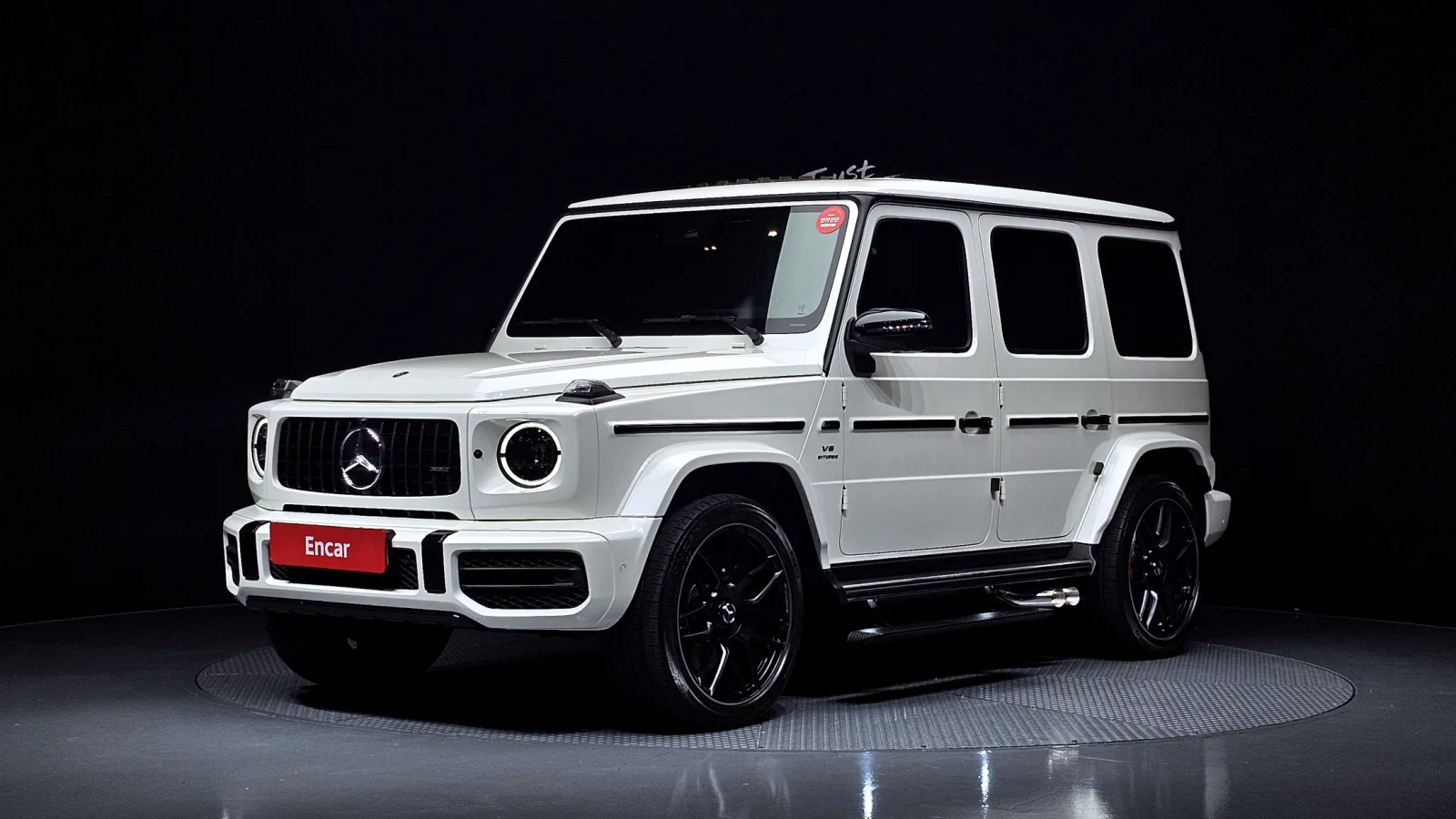 2021 Mercedes-Benz G-Class