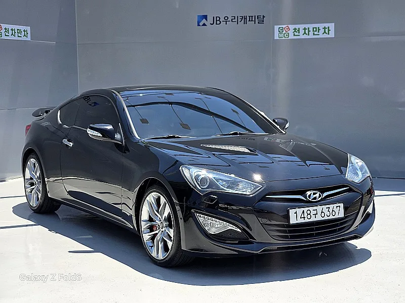 2014 Hyundai Genesis