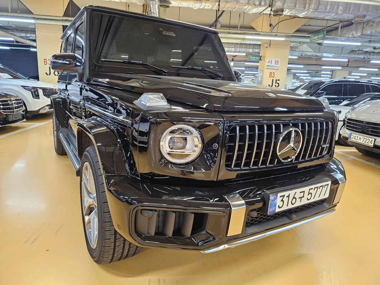 2026 Mercedes-Benz G-Class