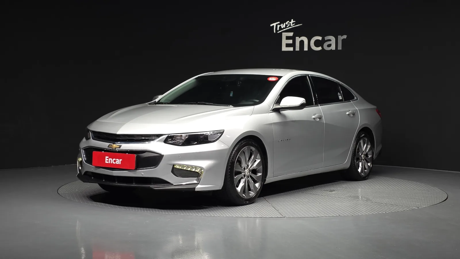 2017 Chevrolet Malibu