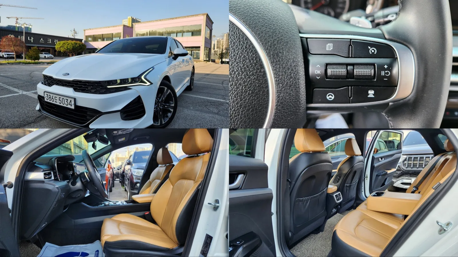 2021 Kia K5