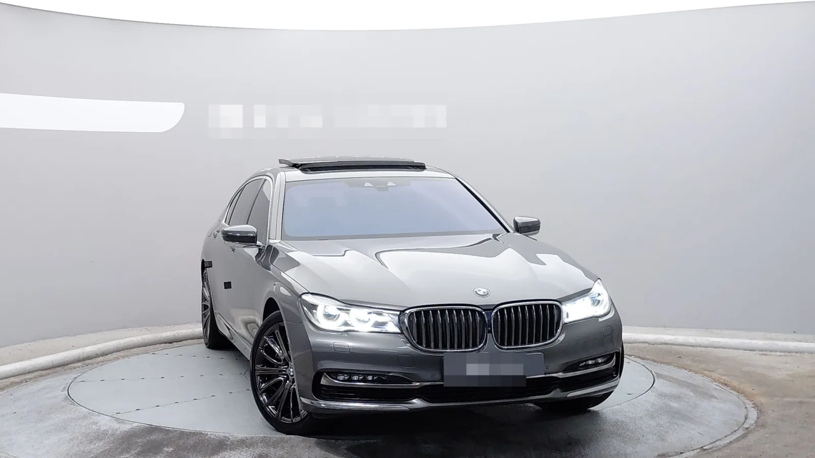 2017 BMW 7-Series