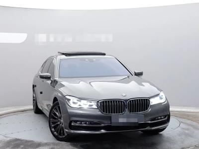 2017 BMW 7-Series