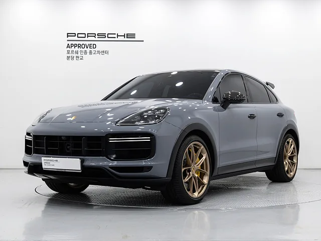 2022 Porsche Cayenne