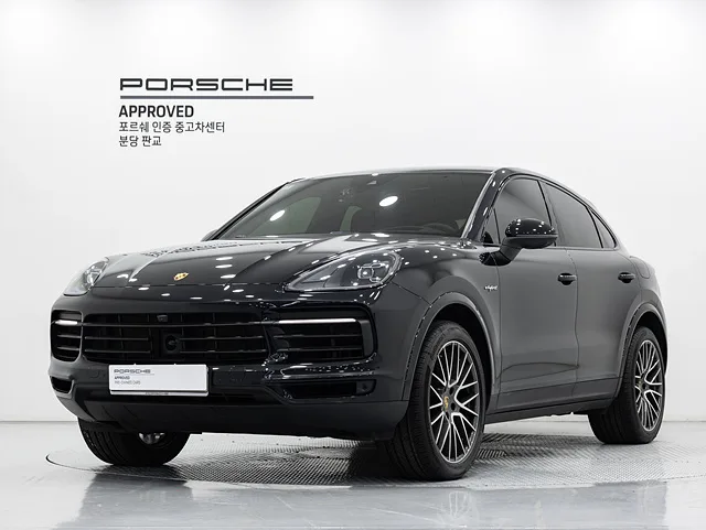2022 Porsche Cayenne