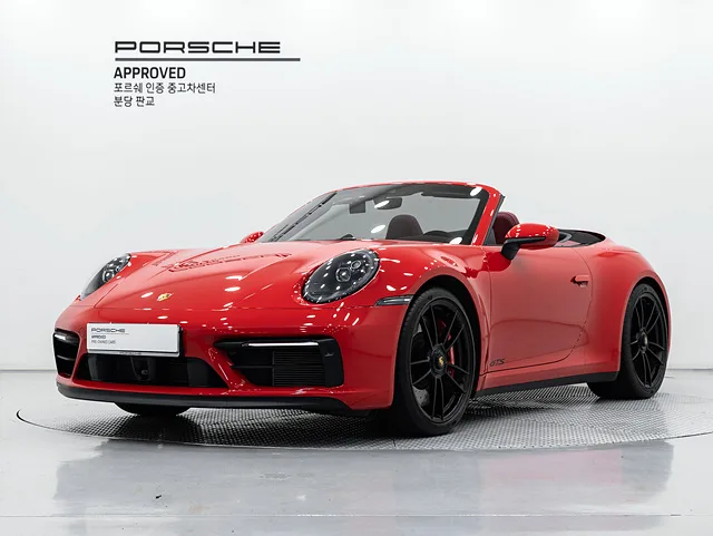 2022 Porsche 911