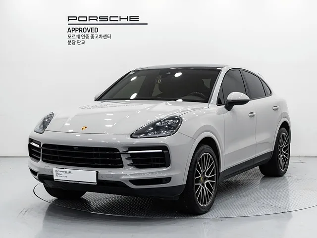 2021 Porsche Cayenne