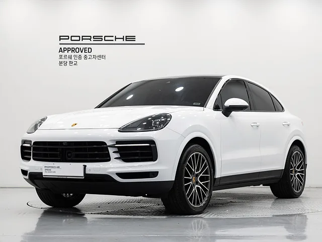 2023 Porsche Cayenne